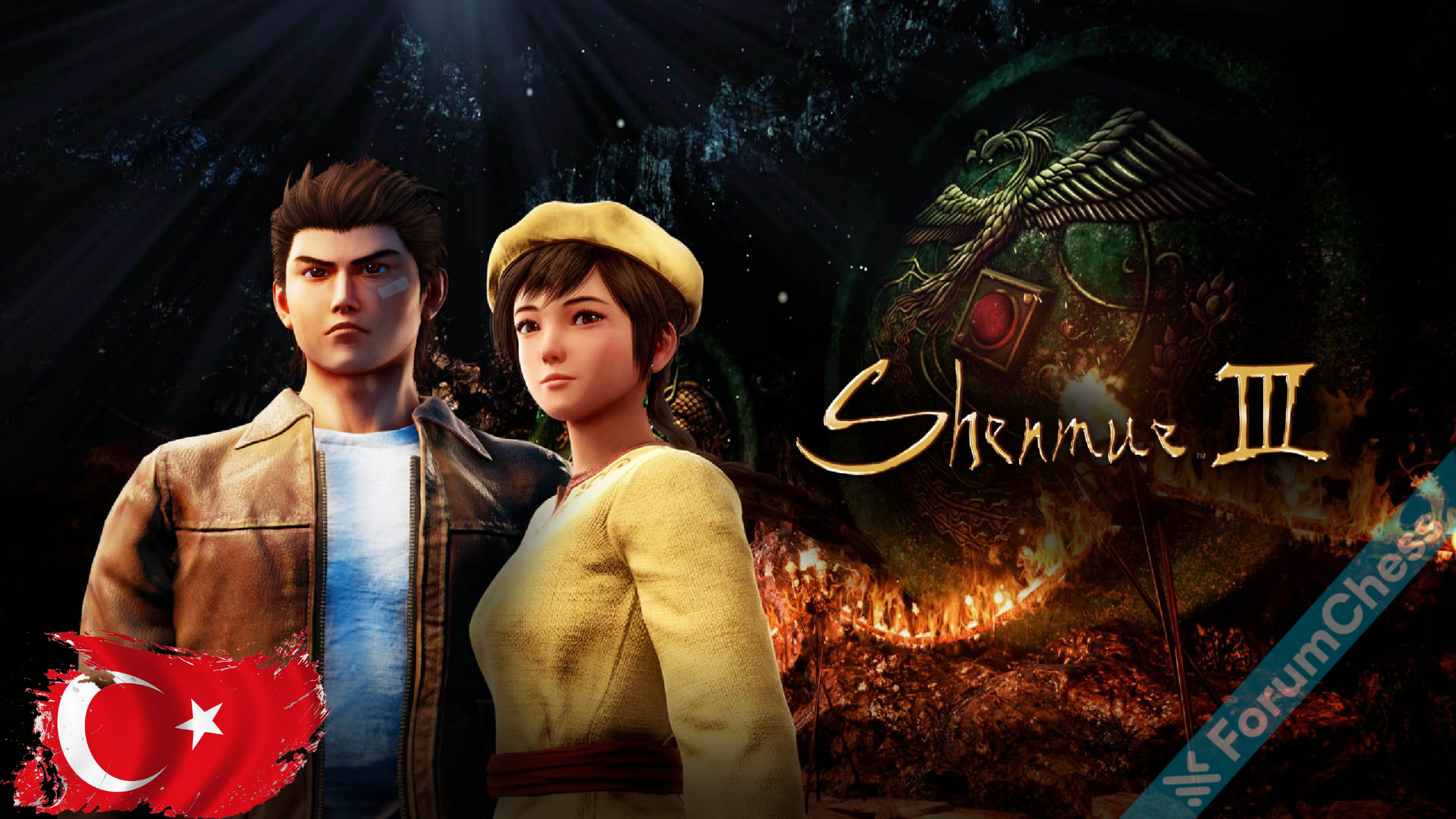 Shenmue 3 Türkçe Yama.png